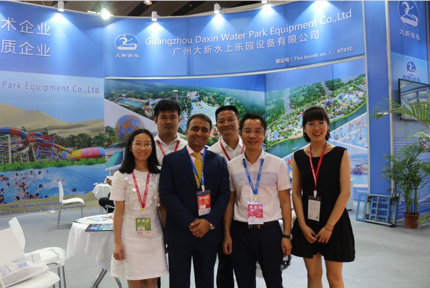 Pameran 2019gti guangzhou, pameran taman air daxin